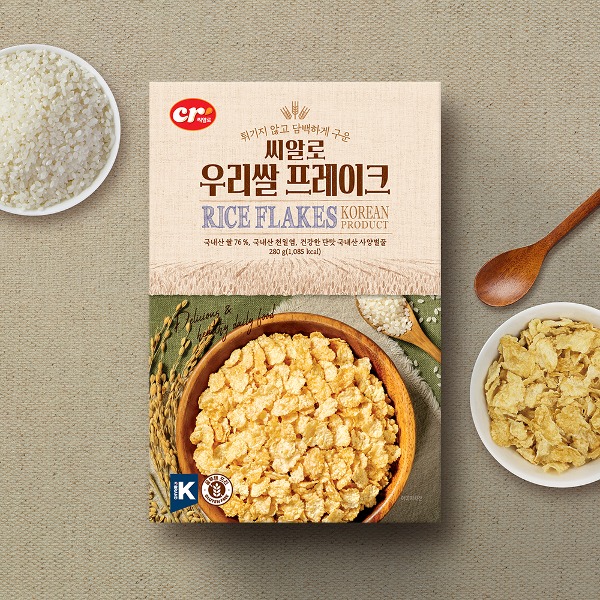 [첫구매] 우리쌀 프레이크 280g / 990원