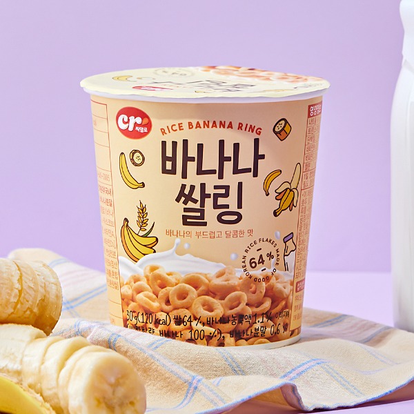 [기획전] 씨알로 바나나쌀링 컵시리얼 30g 12개입