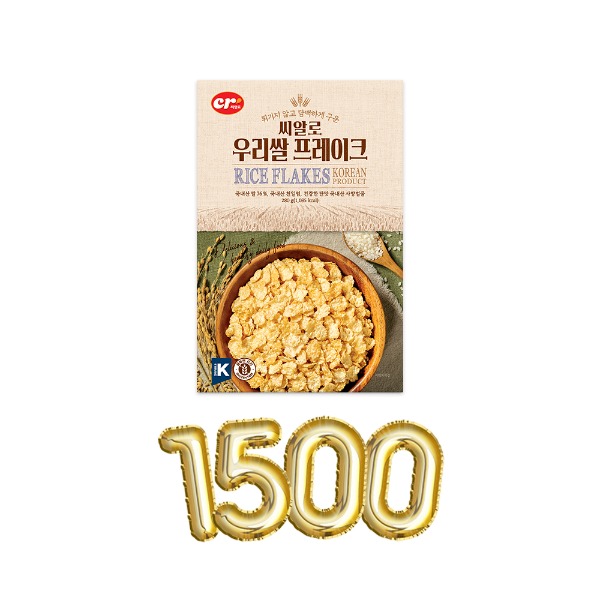 [첫구매] 1500원 우리쌀 프레이크 280g